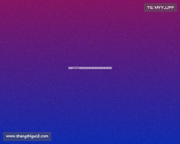 骑士队NBA赛事精彩预告不容错过即将上演巅峰对决敬请期待 骑士队NBA赛事精彩预告不容错过即将上演巅峰对决敬请期待