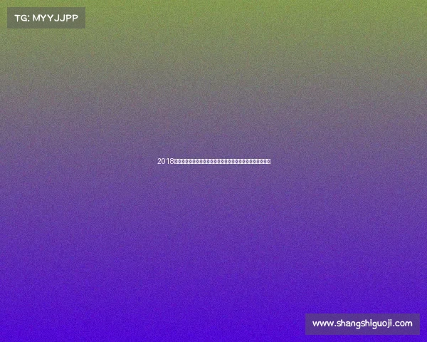 2018年全球网球赛事风云回顾四大满贯争锋精英对决精彩瞬间集锦 2018年全球网球赛事风云回顾四大满贯争锋精英对决精彩瞬间集锦