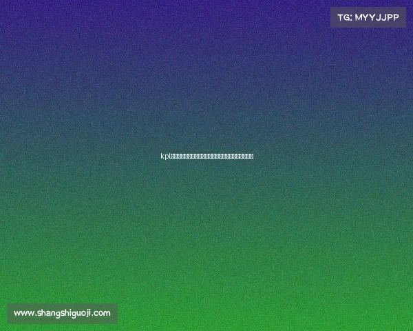 kpl季后赛赛事图片大全—王者荣耀季后赛激战赛事全景图