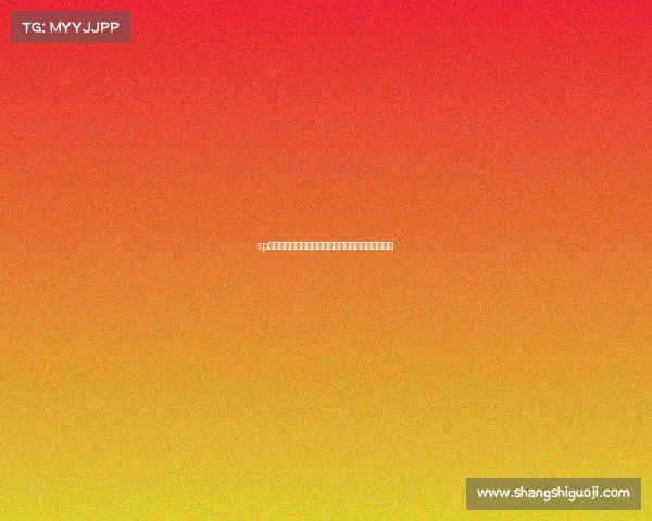 sp赛事绽放新时代光芒全民共享运动激情共创健康未来