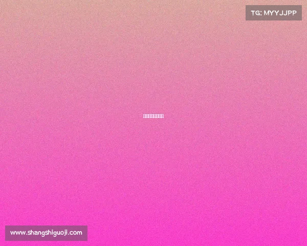 乔丹经典赛事回放