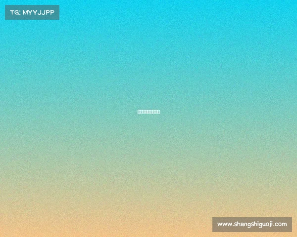 伦敦奥运会赛事介绍