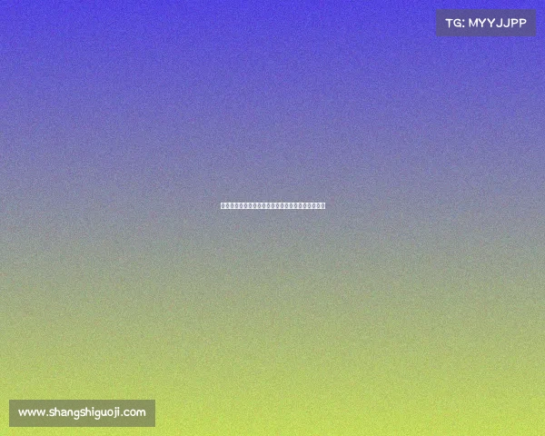 全国顶尖业余围棋高手巅峰对决荣耀争霸盛大锦标赛 全国顶尖业余围棋高手巅峰对决荣耀争霸盛大锦标赛