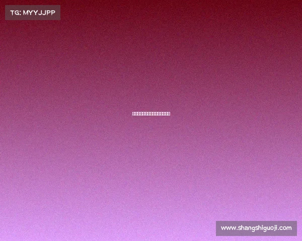 全运会赛事报道—全运会精彩赛事