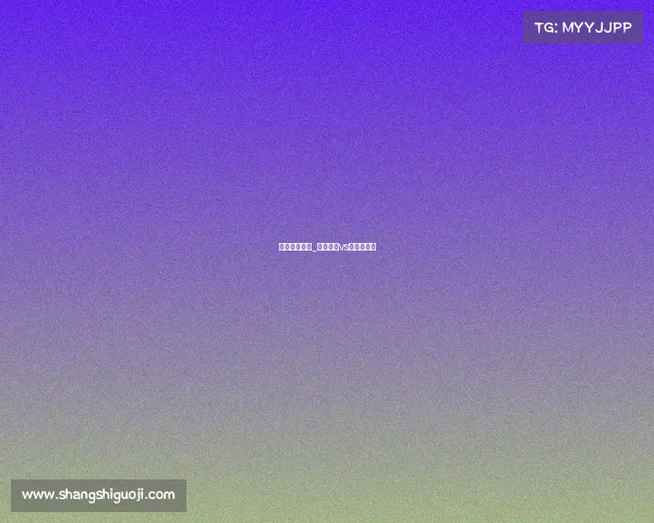 厄勒布鲁赛事_厄勒布鲁vs索尔纳赛果 厄勒布鲁赛事_厄勒布鲁vs索尔纳赛果