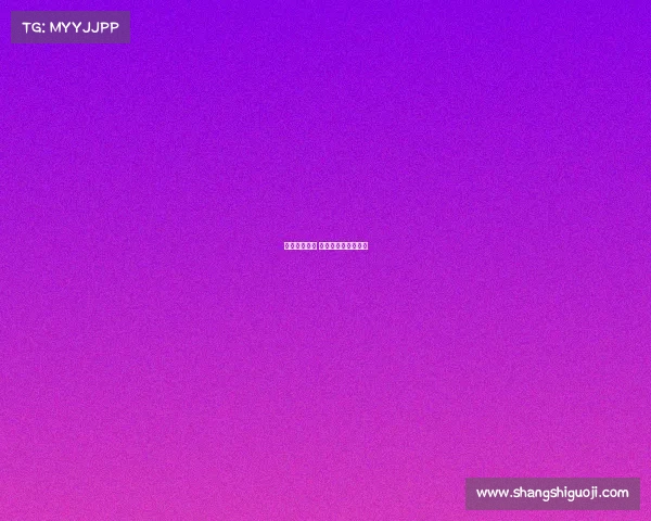 围棋频道赛事 围棋频道赛事在哪看