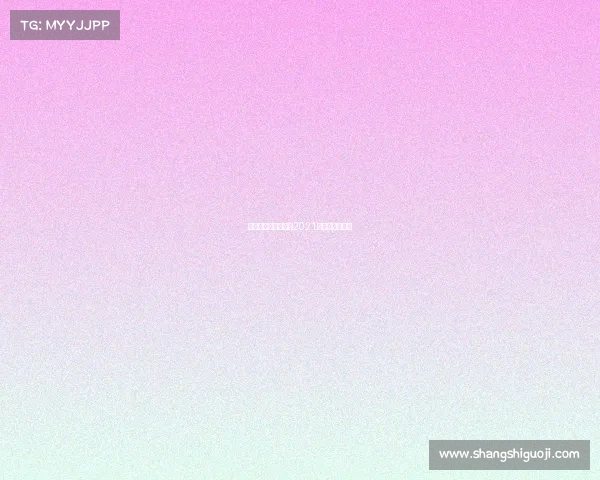 山西体育赛事盈利、2021年山西体育赛事