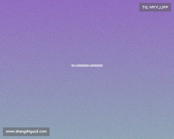 巴西vs瑞士赛事分析巴西vs瑞士赛事分析报告