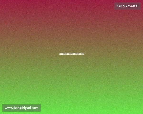 怎么在快手转播赛事快手直播如何转播体育赛事