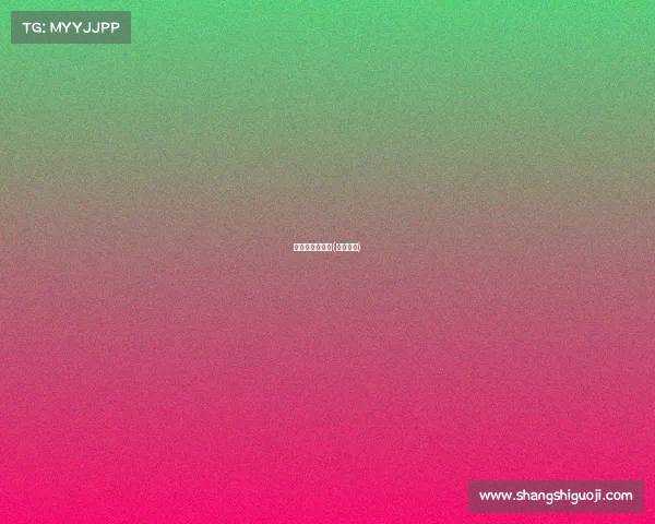 排球球国际赛事(排球官方)