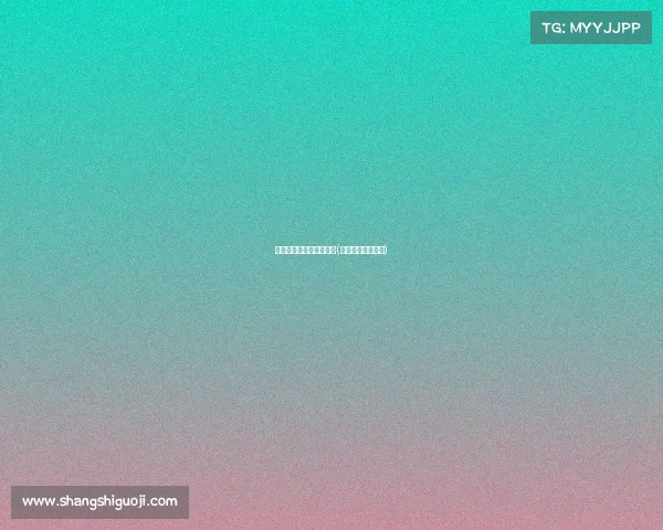 电子竞技公司做得怎么样(电子竞技怎么样？)