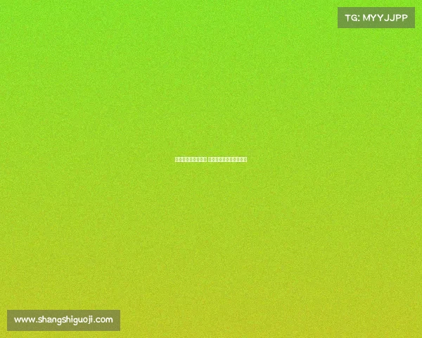 电子竞技员认证机构 电子竞技培训师认证平台