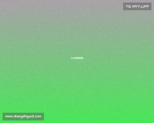 toe电子竞技俱乐部