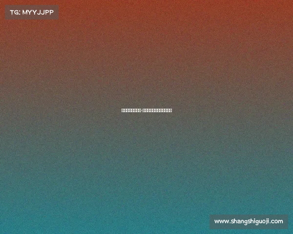 东莞自豪电子竞技-广州自豪机械制造有限公司