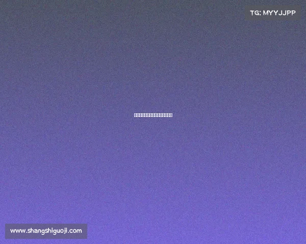 仙游电竞风云对决，燃爆夏日激情