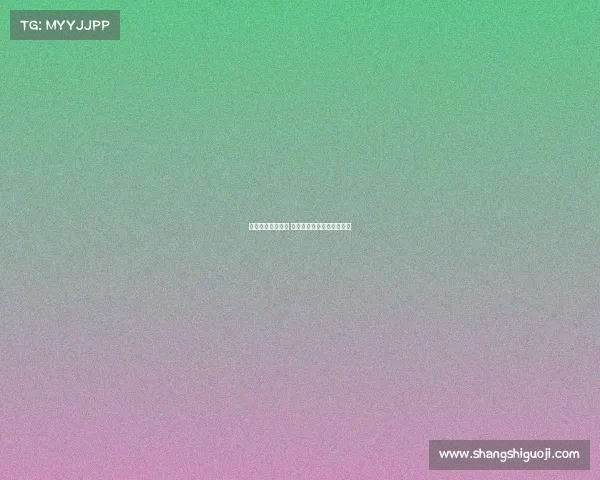 我们热爱电子竞技 热爱我们的热爱电竞纪录片