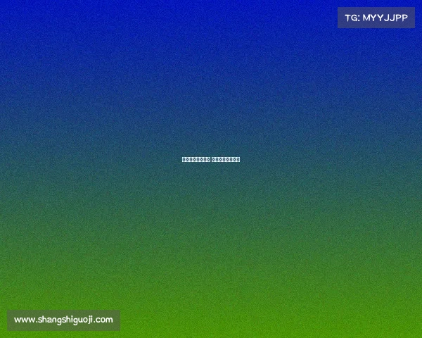 电子竞技各期杂志 电子竞技赛事介绍