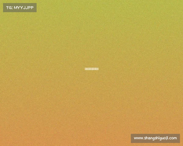 电子竞技大学排行榜