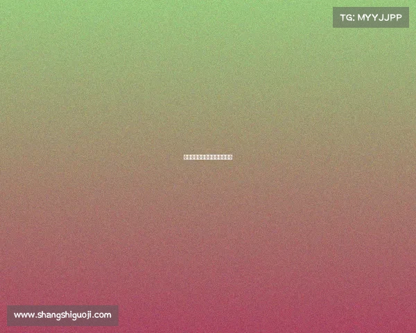 电子竞技的发展与困境英语作文