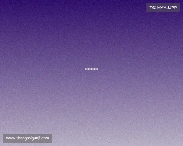 电子竞技赛事论文